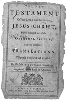 Document_Genealogy_Peacock family_Charity_Pricket birth_1796_Page_1